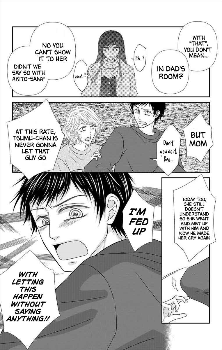 Menhera Usagi wa Yandere Ookami ni Dekiaisareru Chapter 38 - Page 9