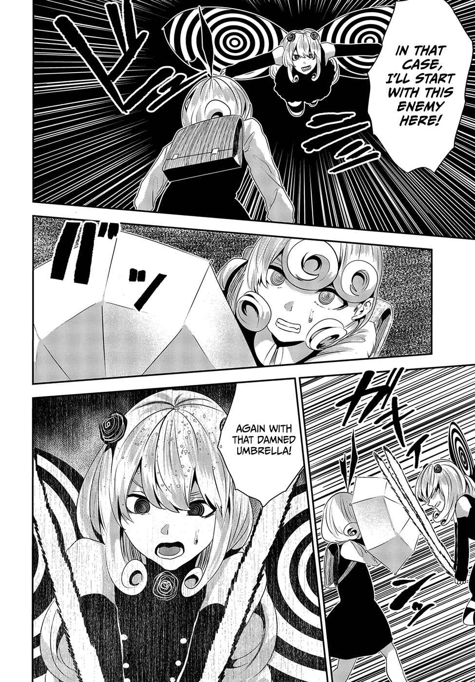Coffee Moon Chapter 14 - Page 16