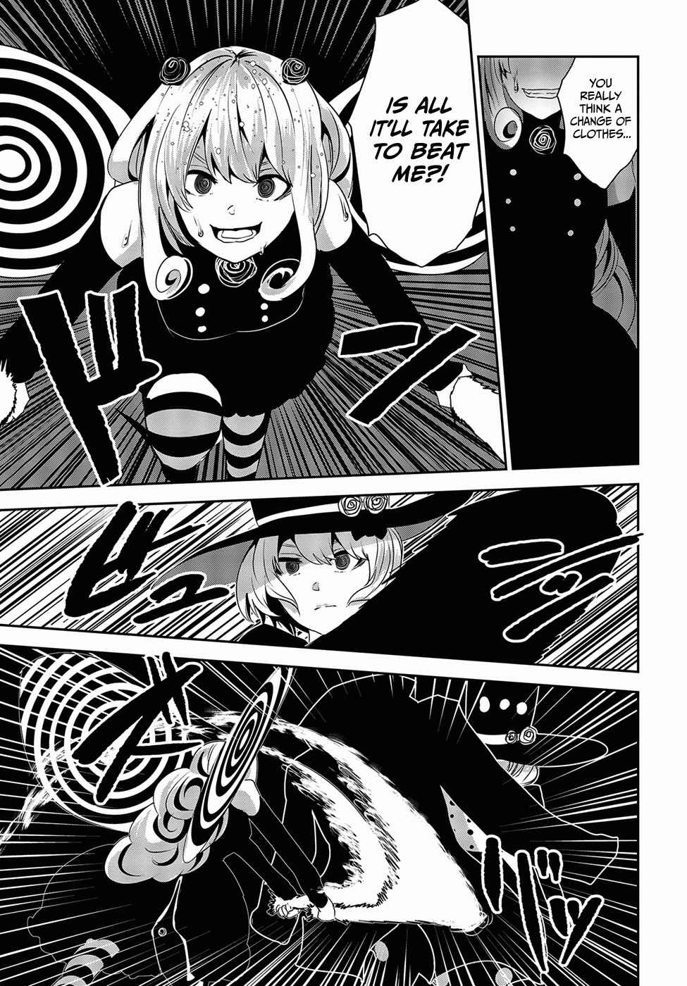 Coffee Moon Chapter 14 - Page 25