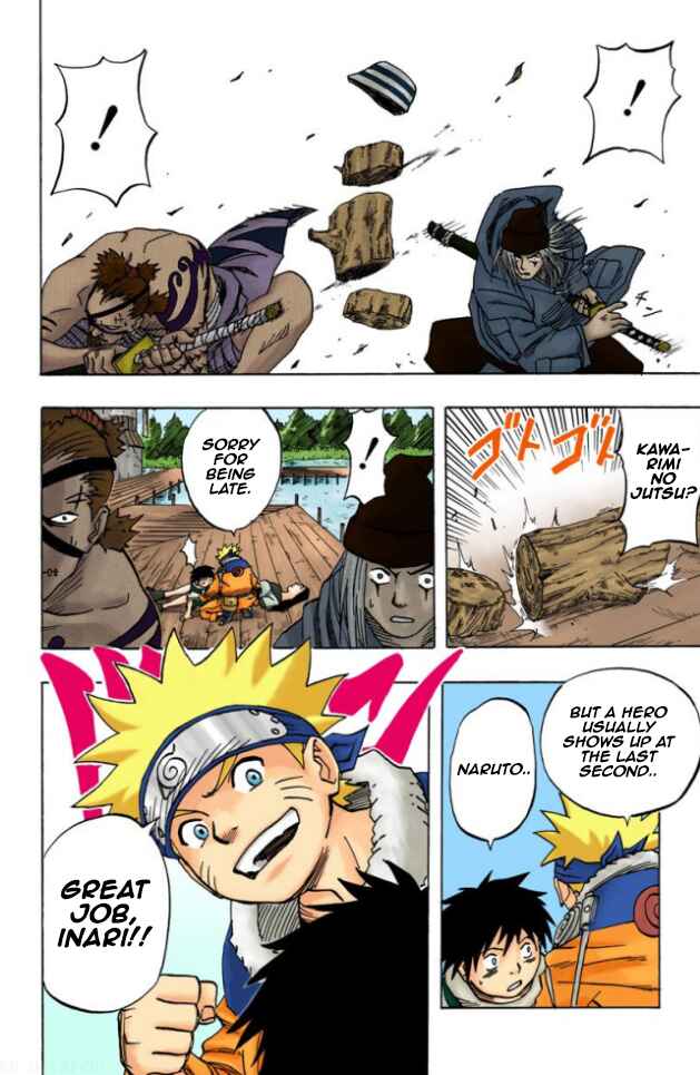 Naruto (Official Colored) Chapter 23 - Page 13