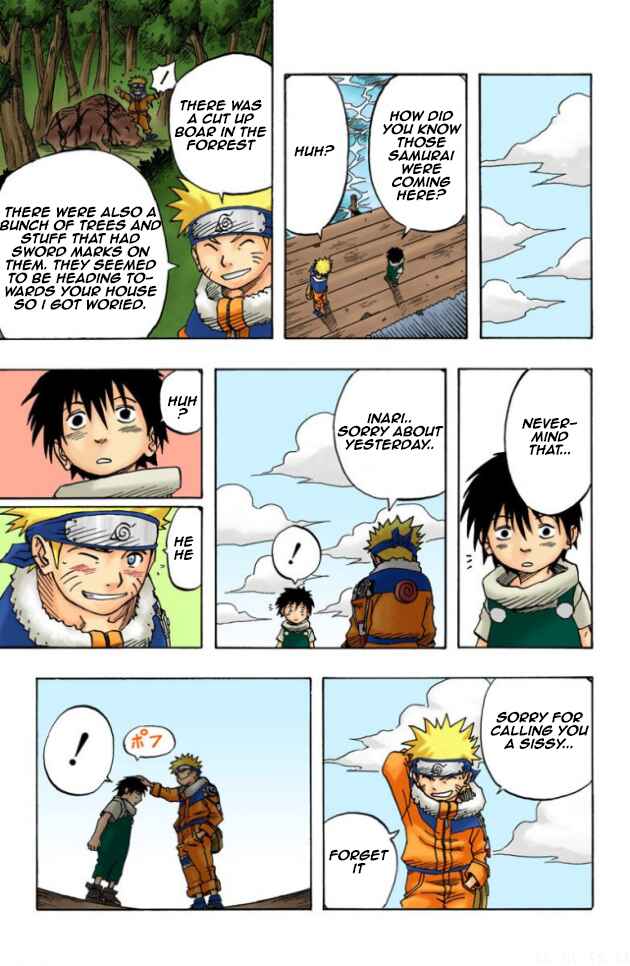 Naruto (Official Colored) Chapter 23 - Page 16
