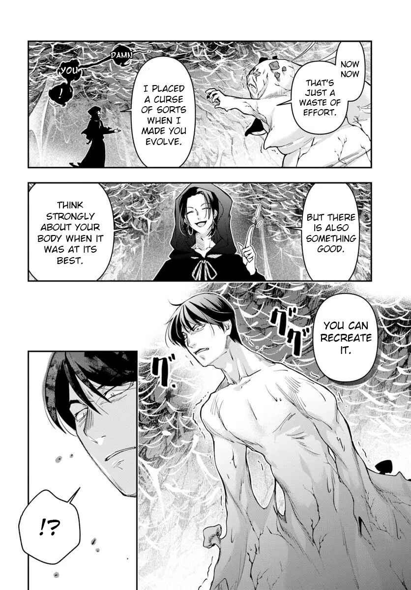 Henkyou no Renkinjutsushi Chapter 33.2 - Page 6