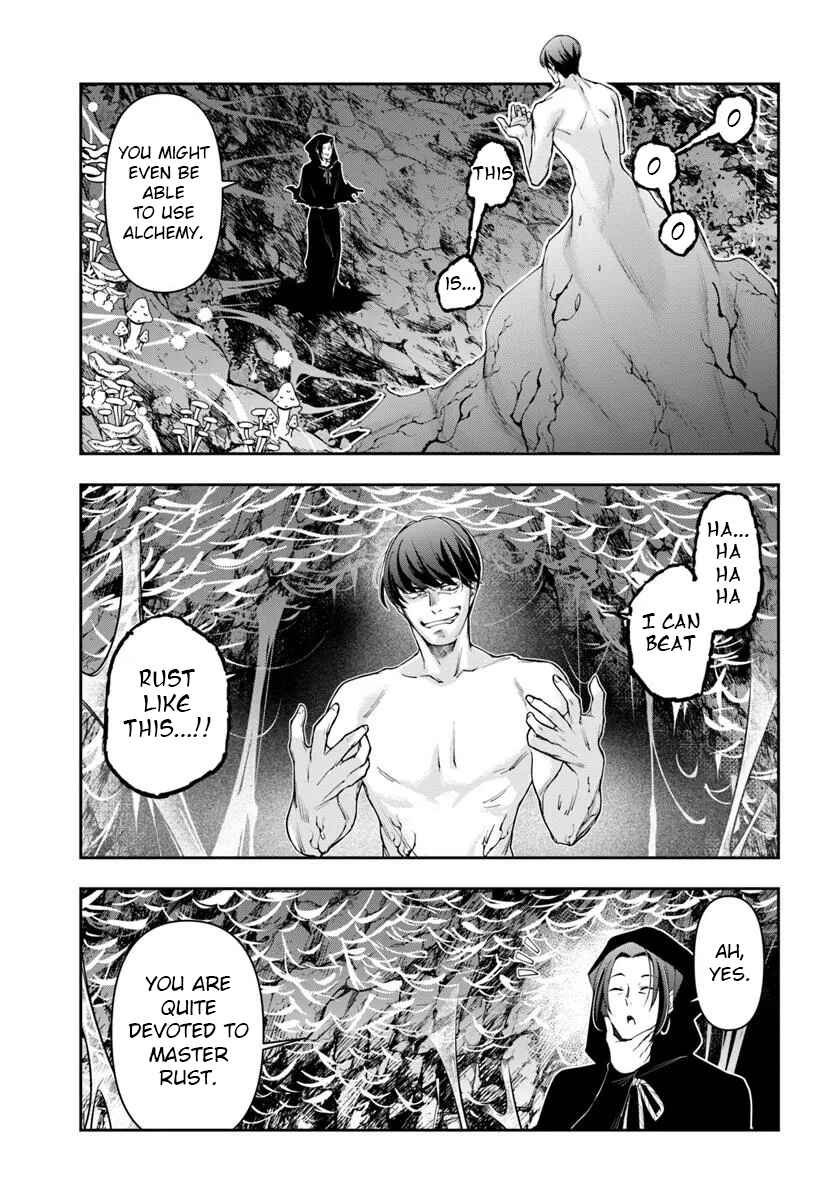 Henkyou no Renkinjutsushi Chapter 33.2 - Page 7