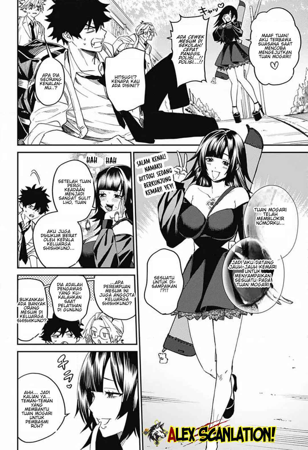 Phantom Busters Chapter 30 - Page 13