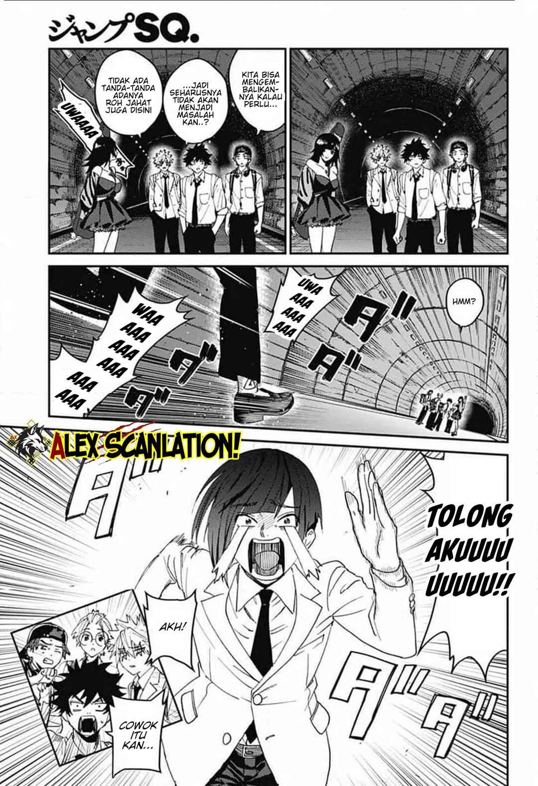 Phantom Busters Chapter 30 - Page 22
