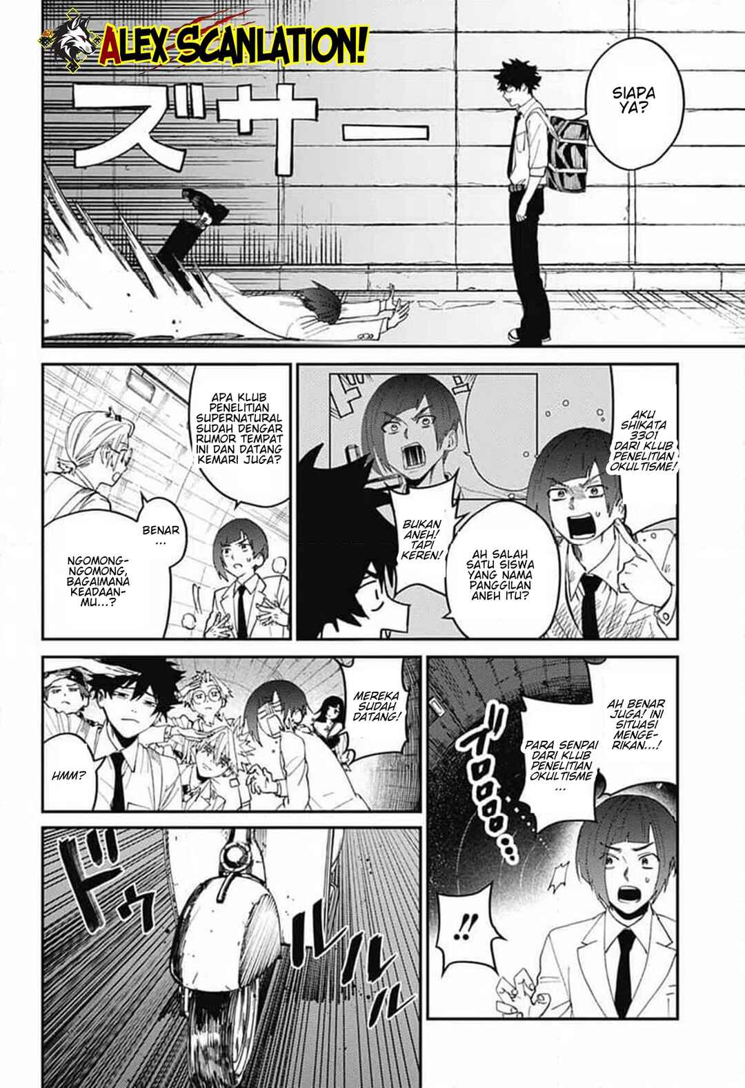Phantom Busters Chapter 30 - Page 23