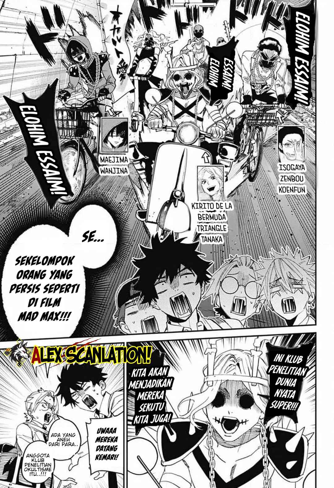 Phantom Busters Chapter 30 - Page 24