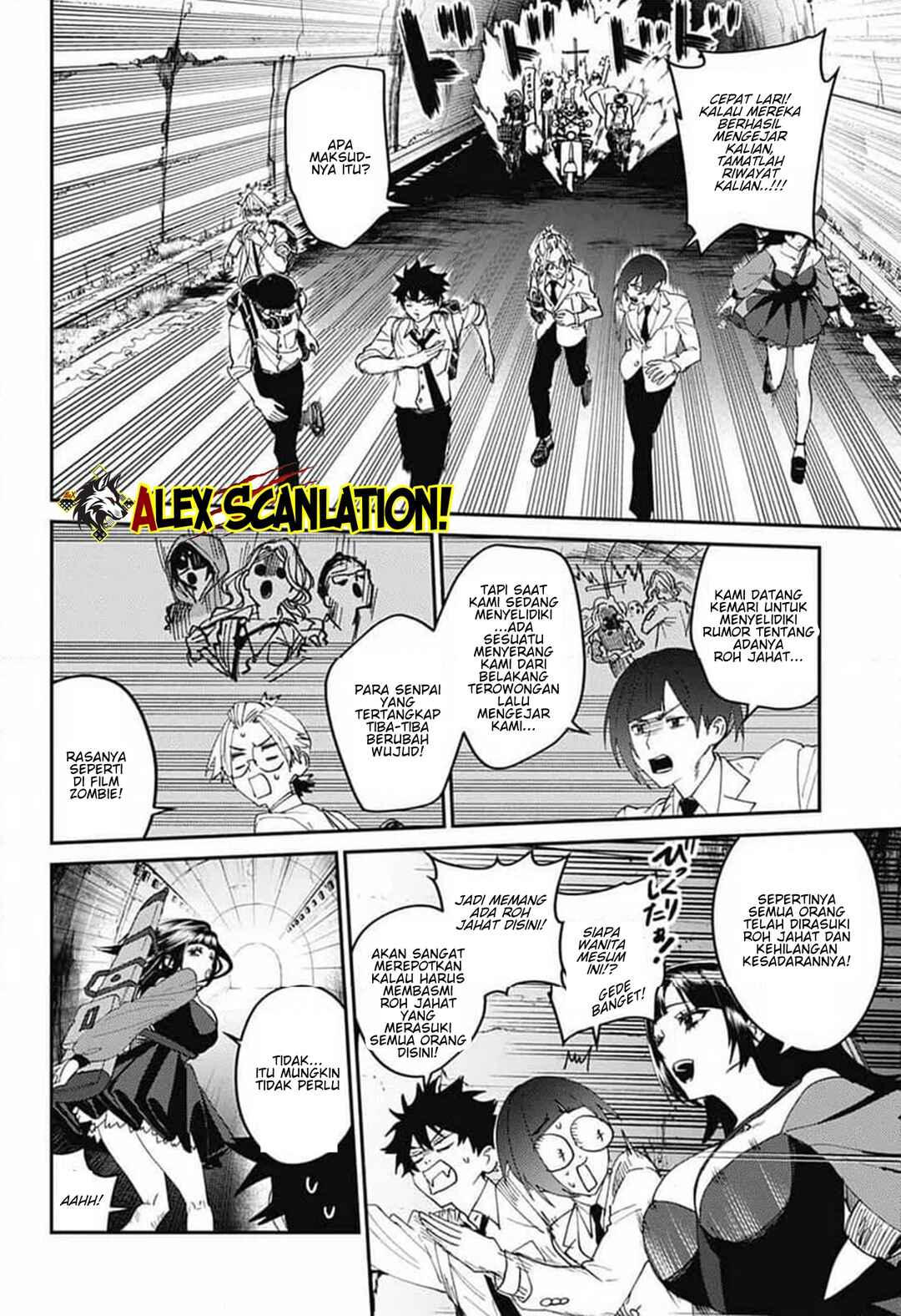 Phantom Busters Chapter 30 - Page 25
