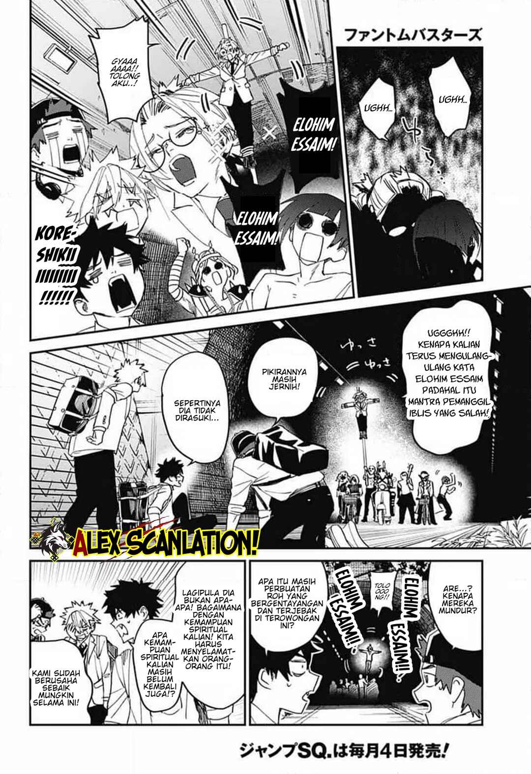 Phantom Busters Chapter 30 - Page 29