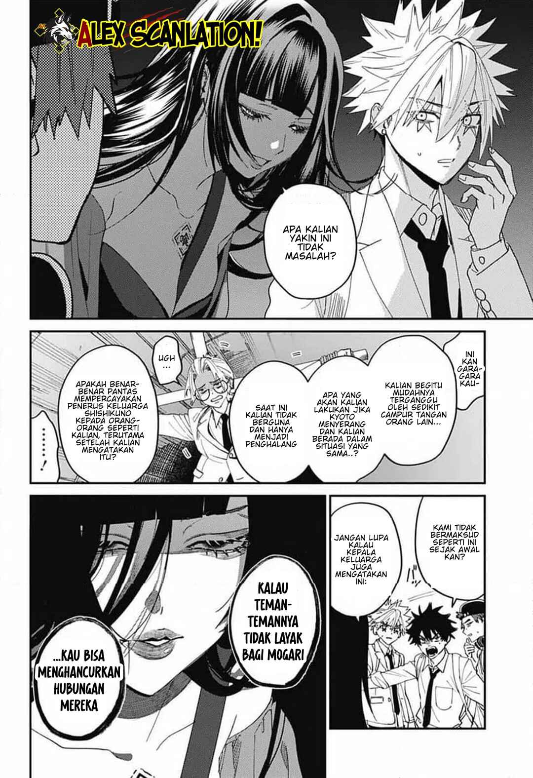 Phantom Busters Chapter 30 - Page 31