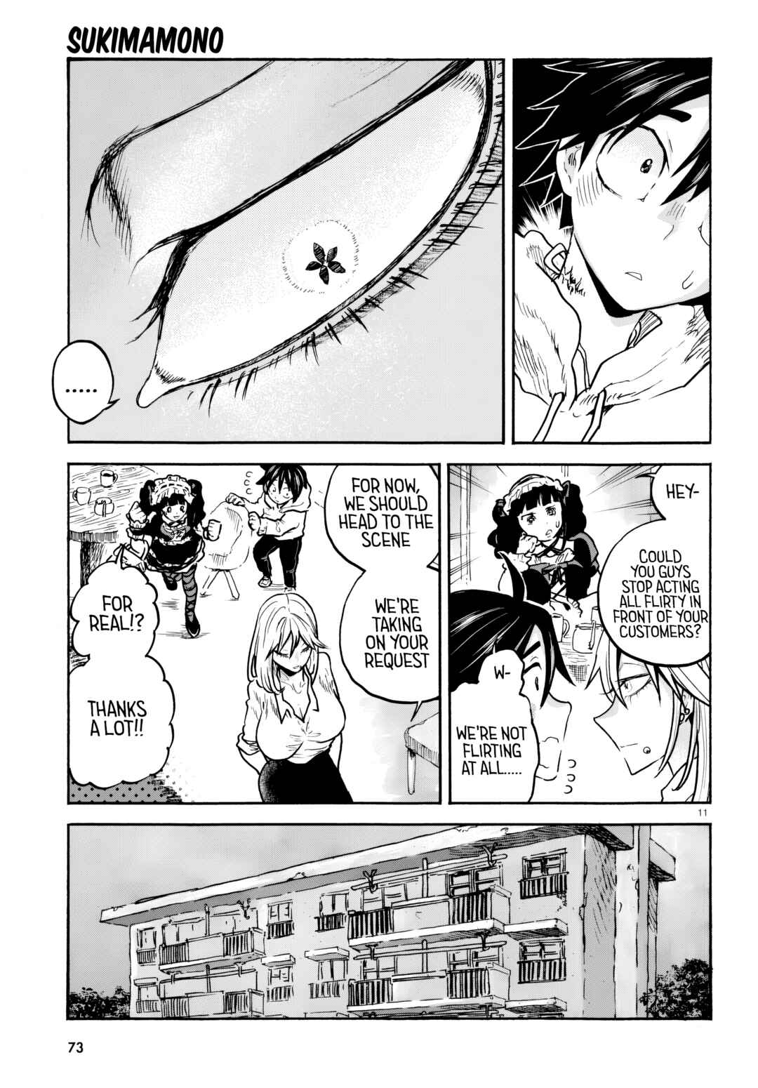 Sukimamono Chapter 2 - Page 11