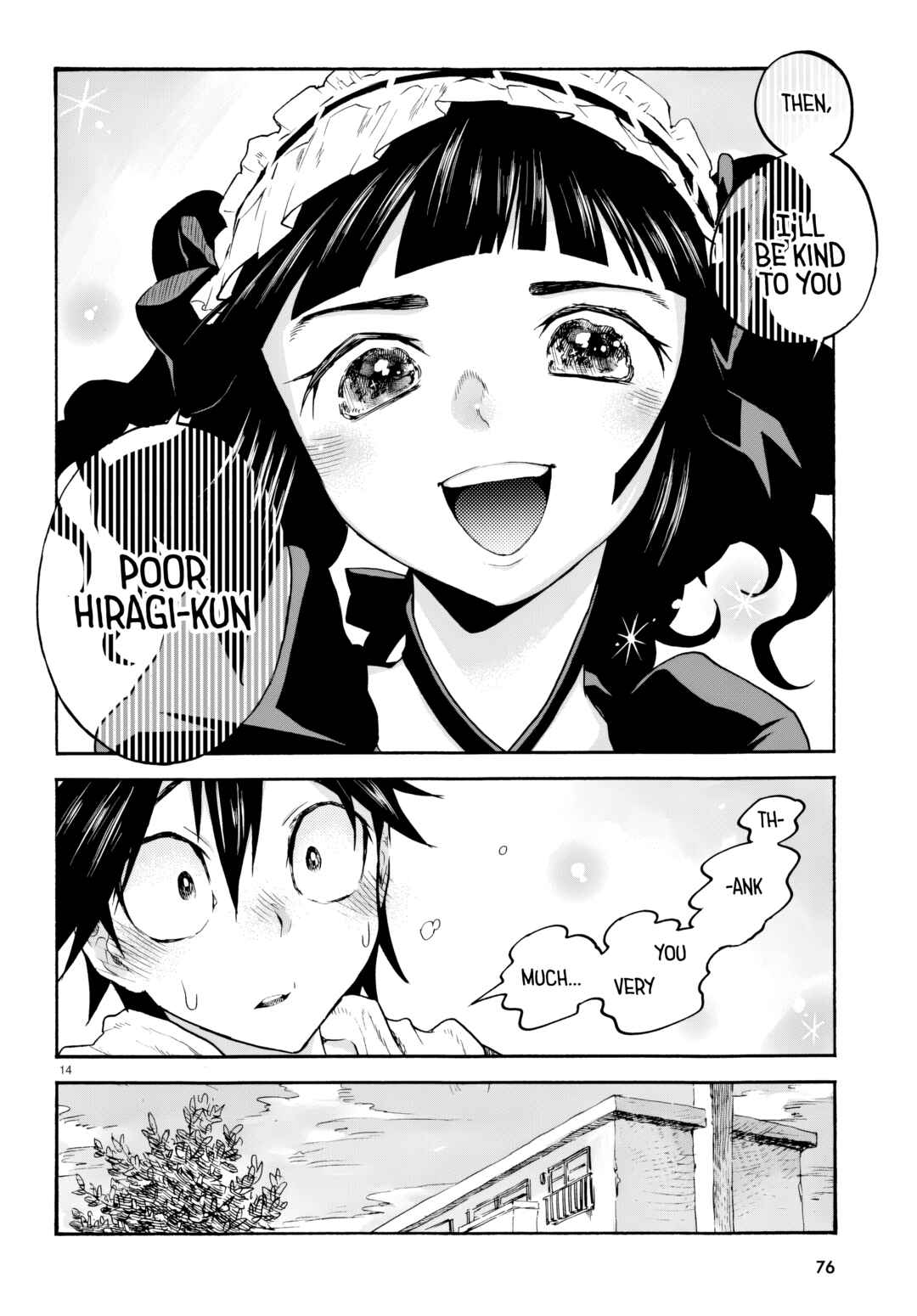 Sukimamono Chapter 2 - Page 14
