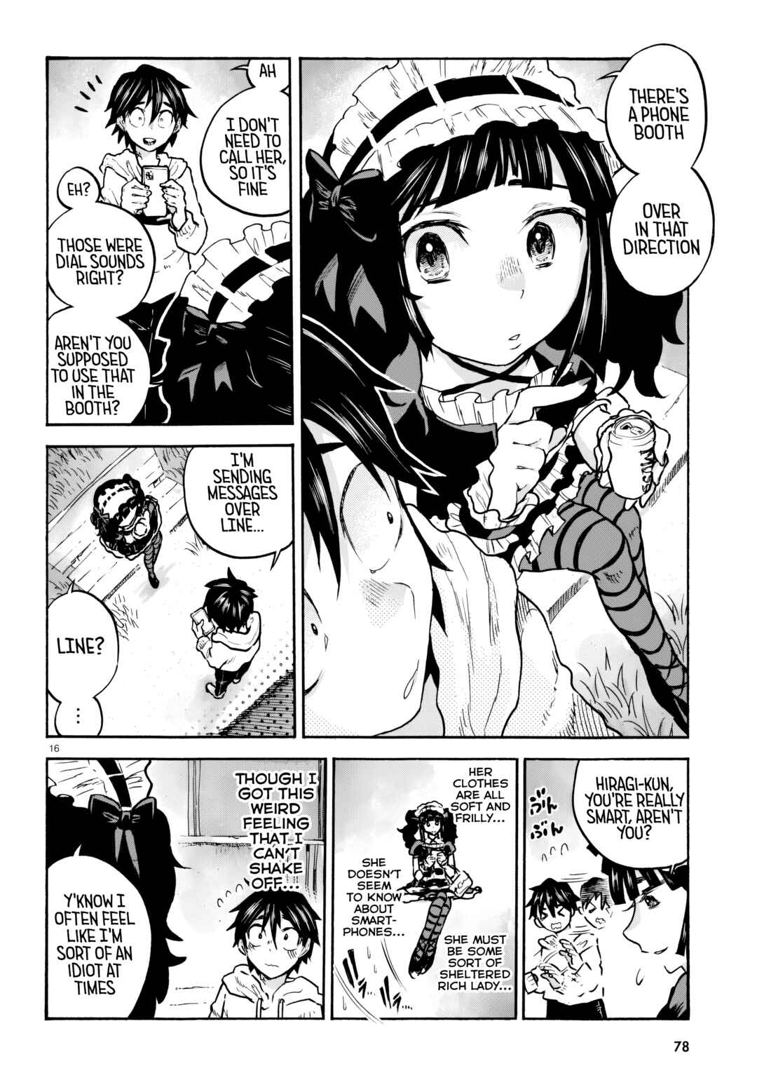 Sukimamono Chapter 2 - Page 16