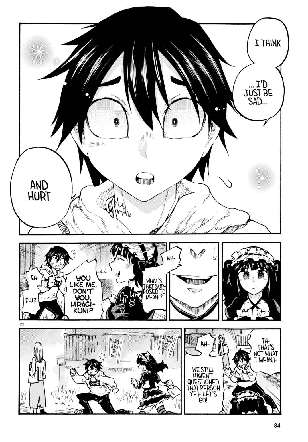 Sukimamono Chapter 2 - Page 22