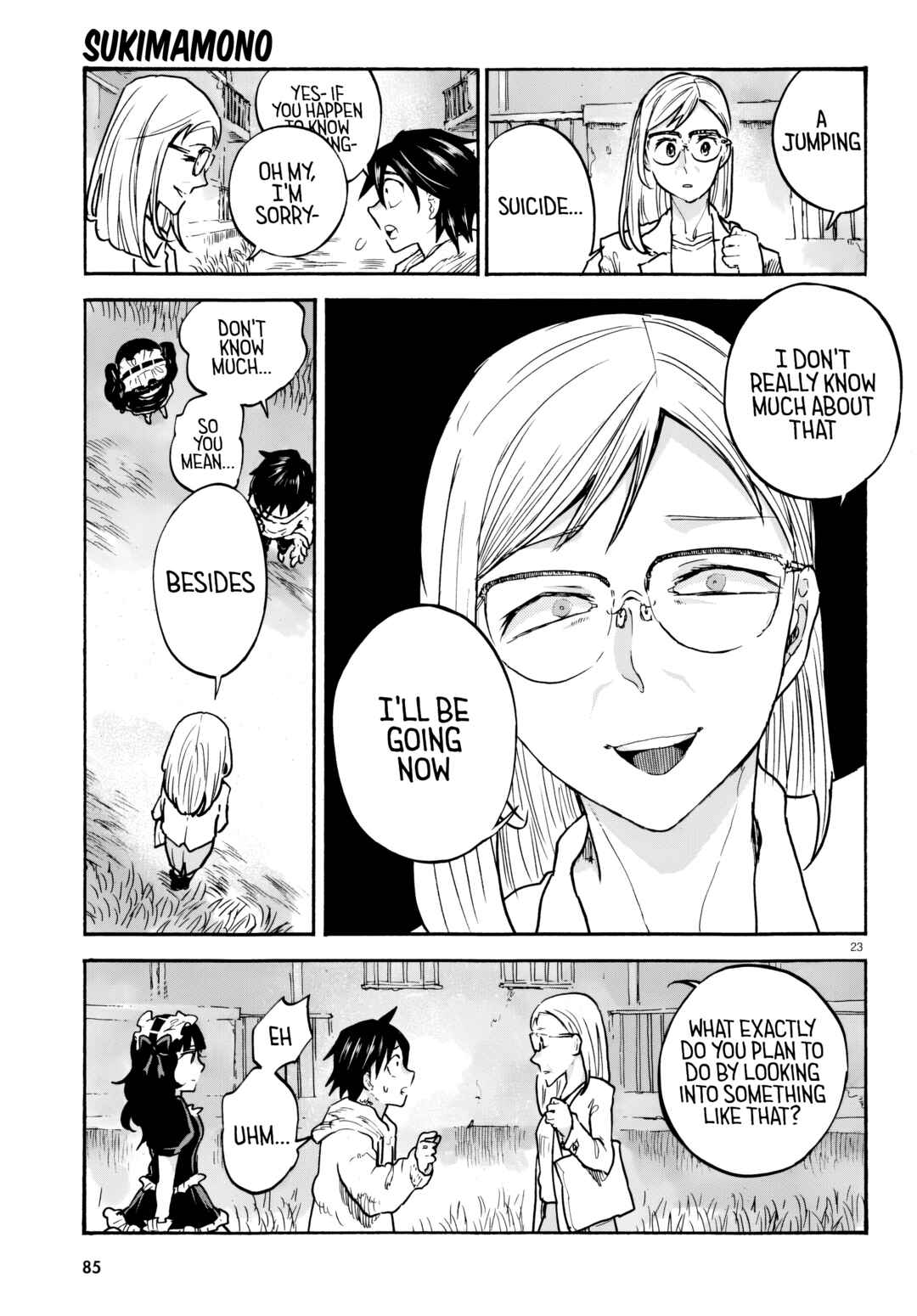 Sukimamono Chapter 2 - Page 23