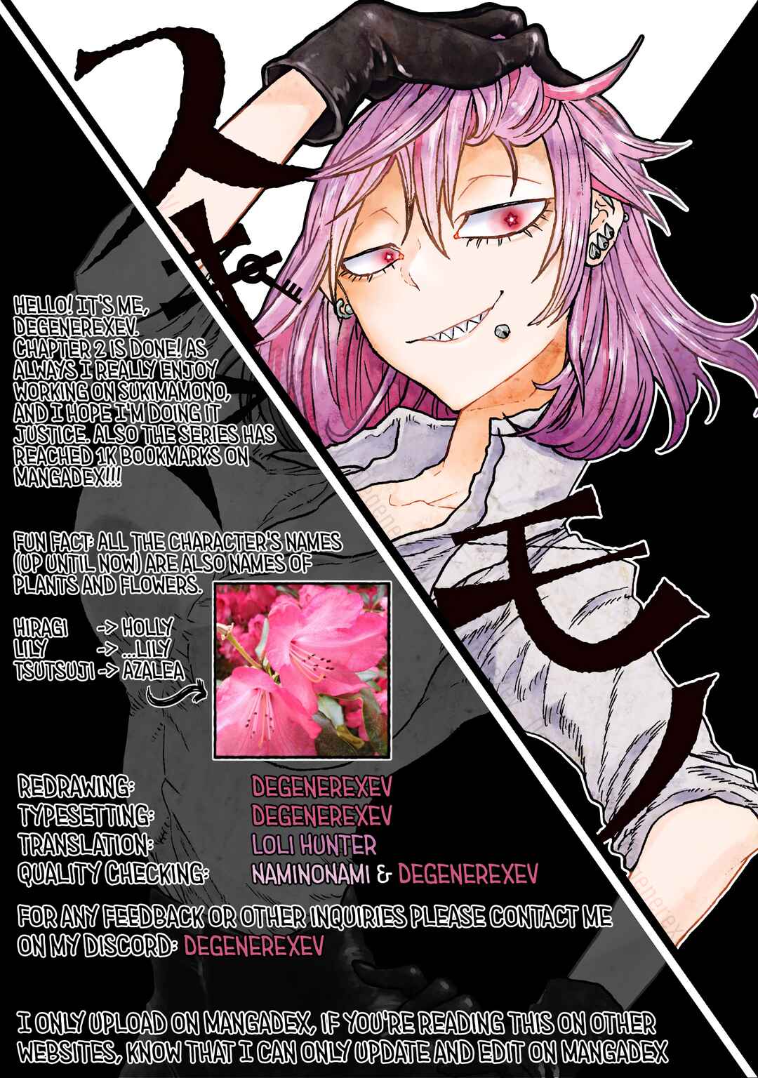 Sukimamono Chapter 2 - Page 29