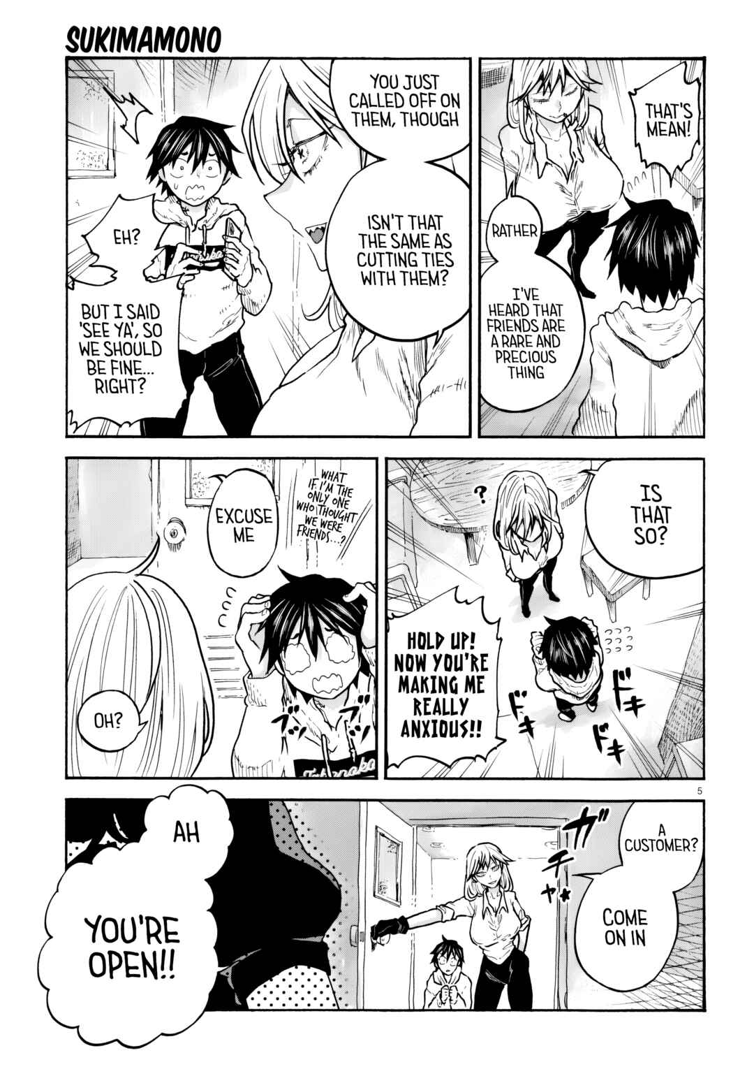 Sukimamono Chapter 2 - Page 5