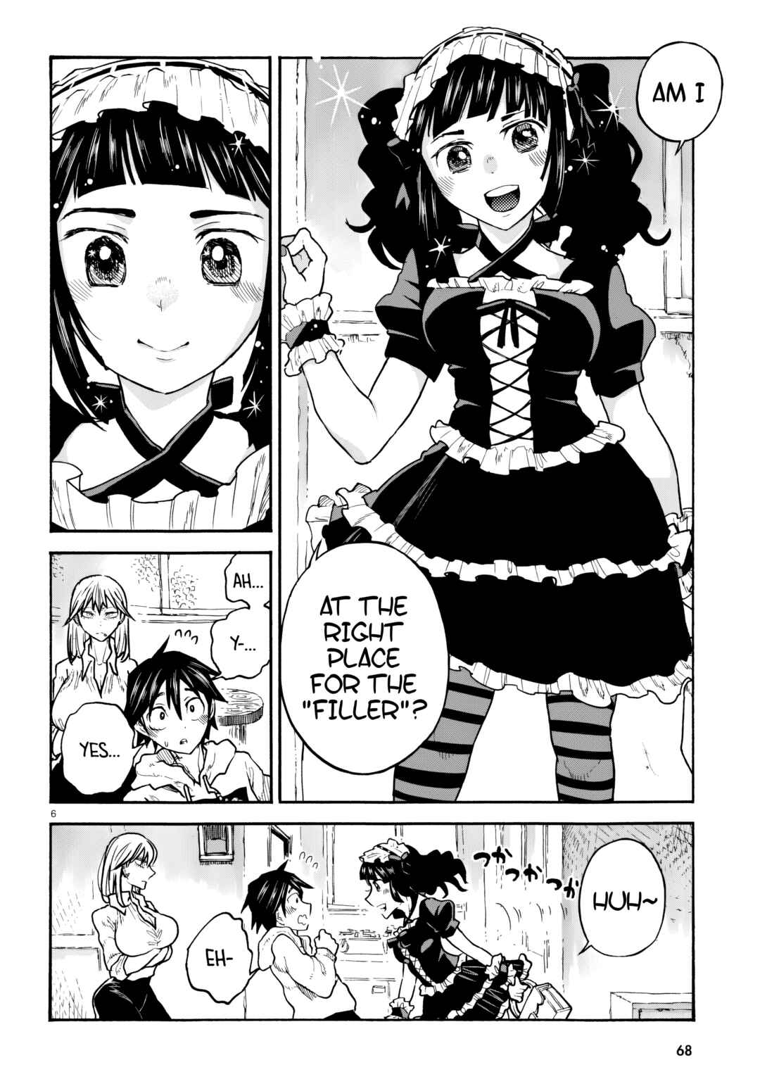Sukimamono Chapter 2 - Page 6