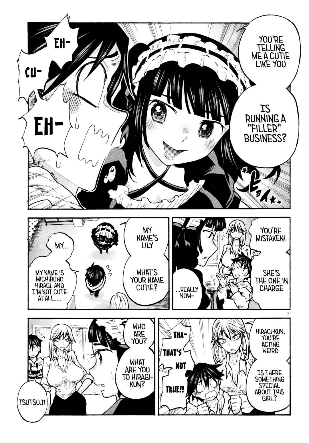Sukimamono Chapter 2 - Page 7
