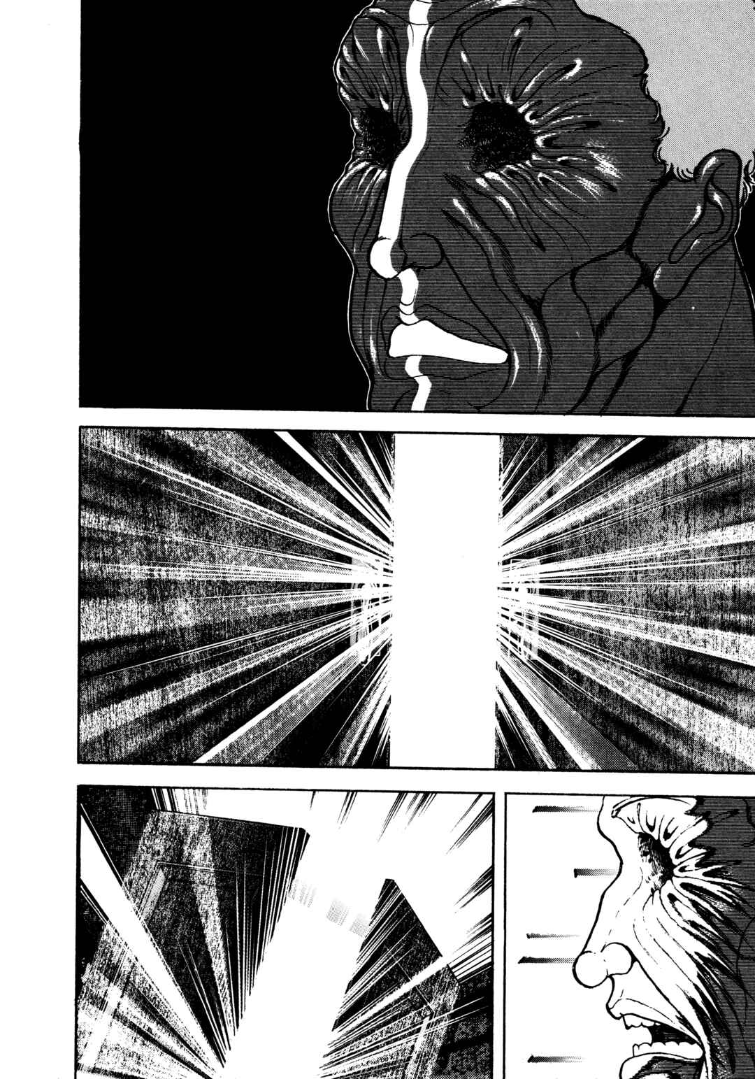 Garouden Chapter 52 - Page 11