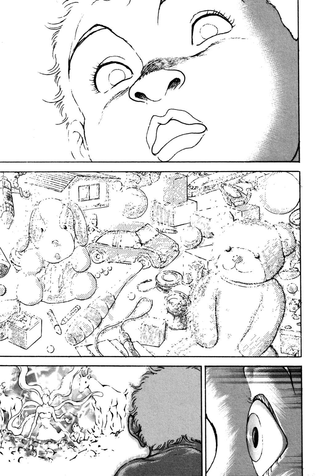 Garouden Chapter 52 - Page 16