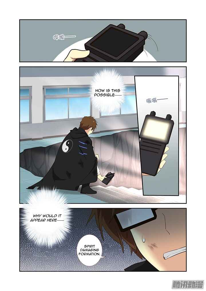 Yaoguai Mingdan Chapter 305 - Page 12