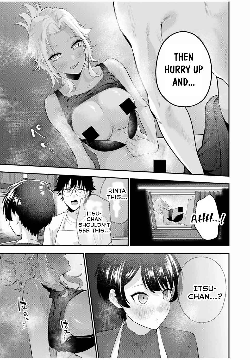 Oyasumi Fumi-san Chapter 19 - Page 14