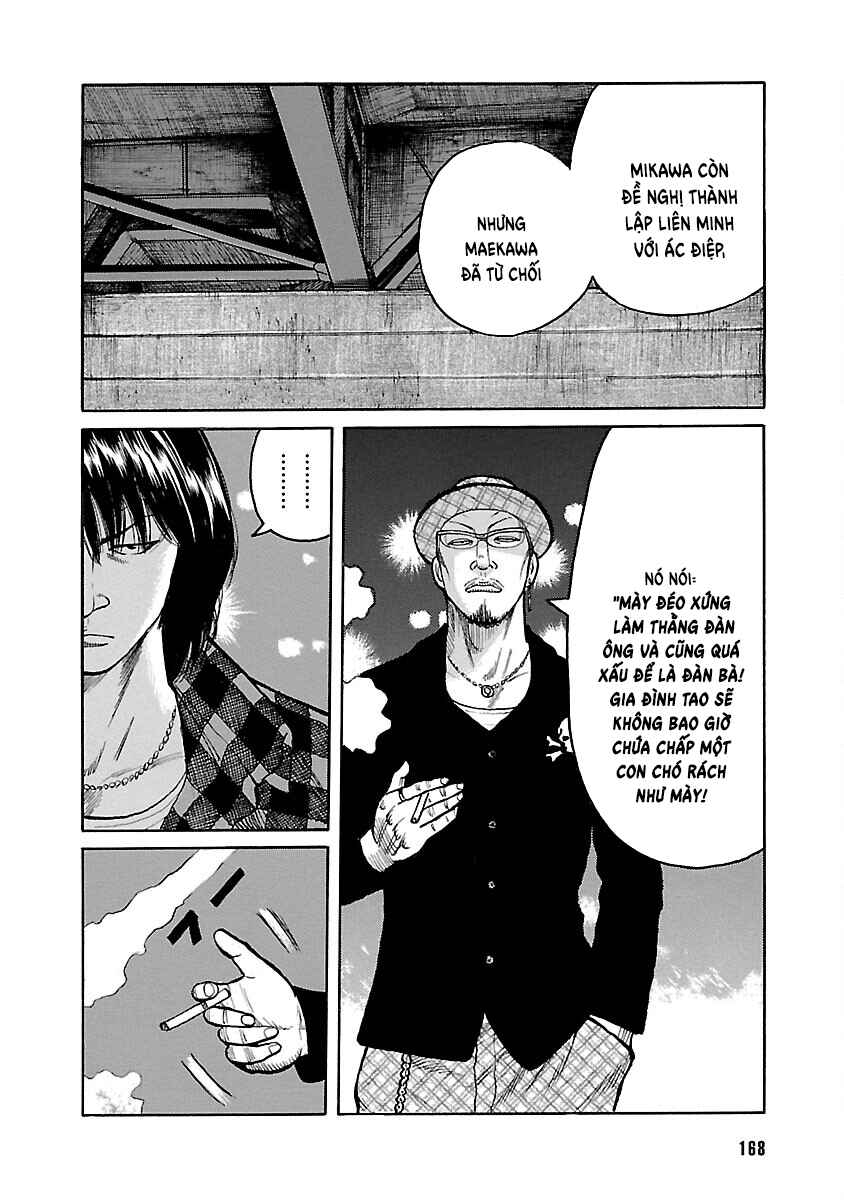 Shinsouban WORST Chapter 92 - Page 10