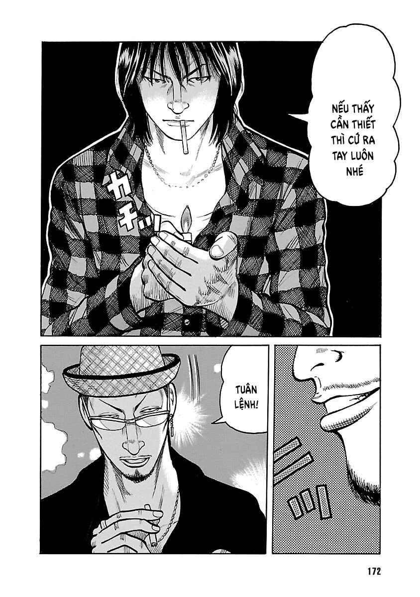 Shinsouban WORST Chapter 92 - Page 14