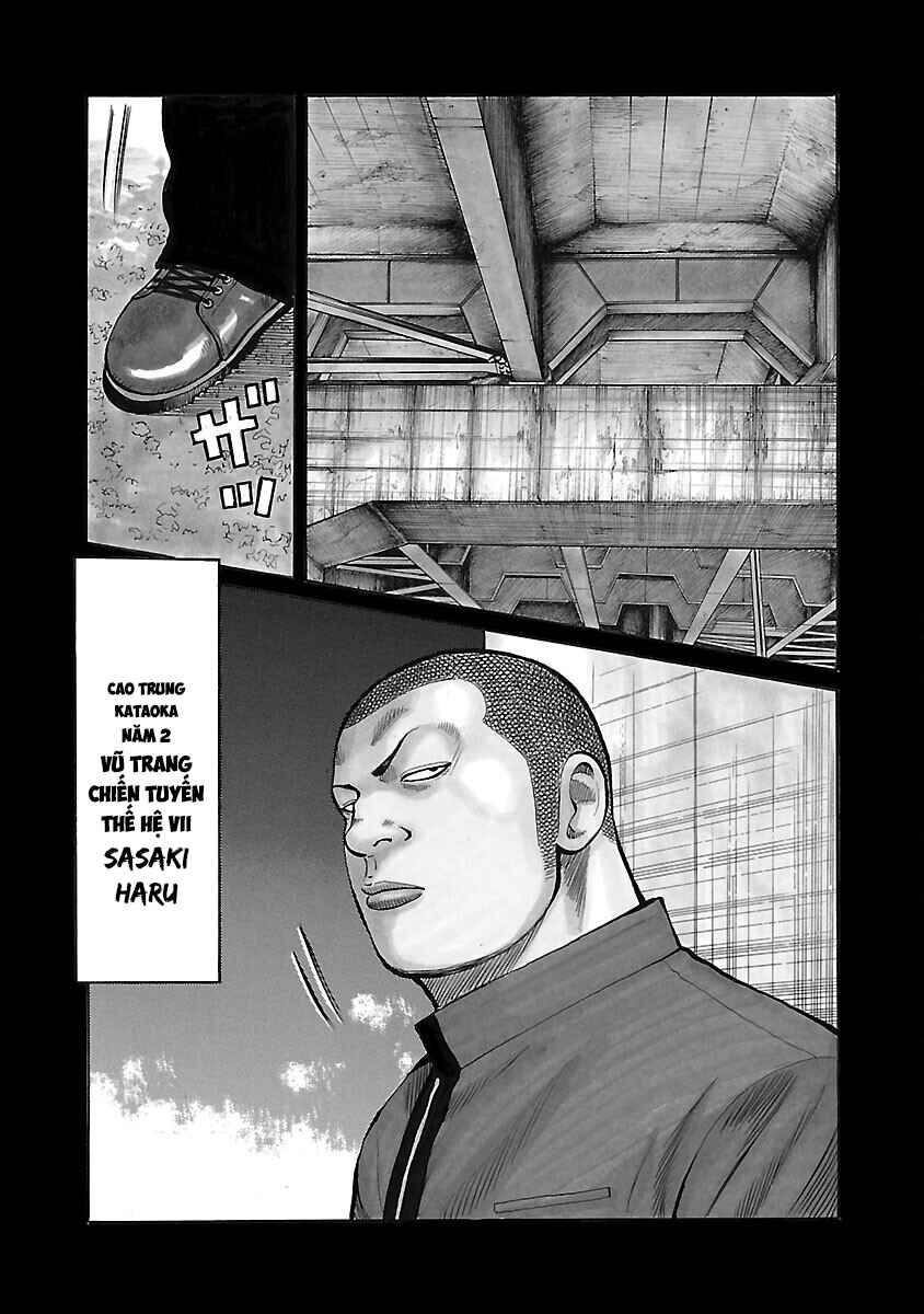 Shinsouban WORST Chapter 92 - Page 2