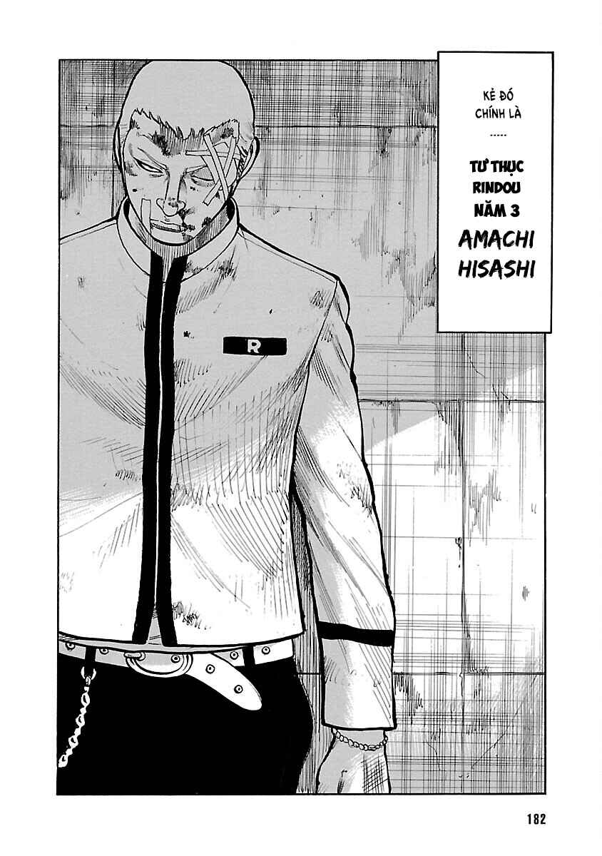 Shinsouban WORST Chapter 92 - Page 24