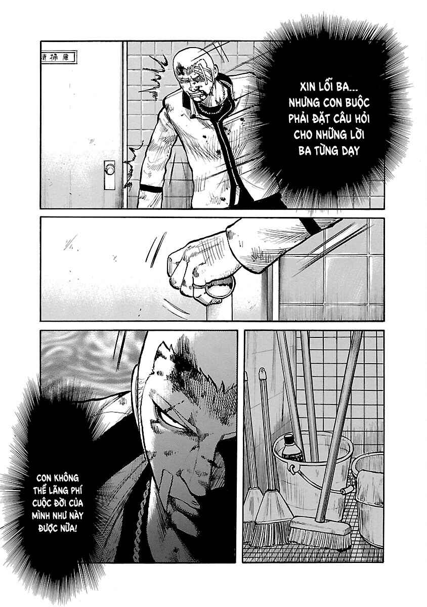 Shinsouban WORST Chapter 92 - Page 41