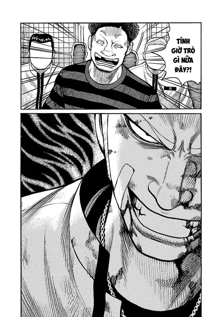 Shinsouban WORST Chapter 92 - Page 45