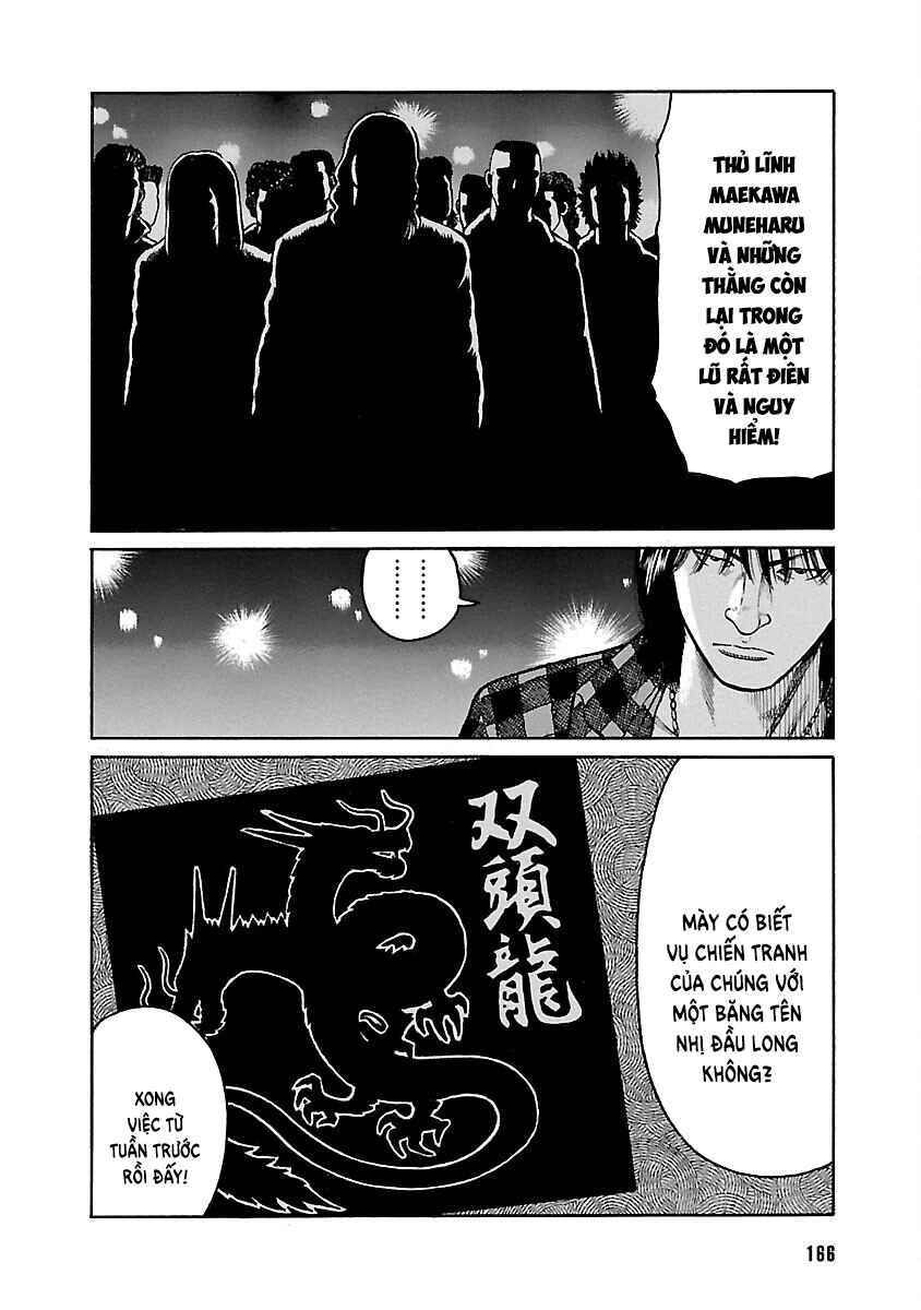 Shinsouban WORST Chapter 92 - Page 8