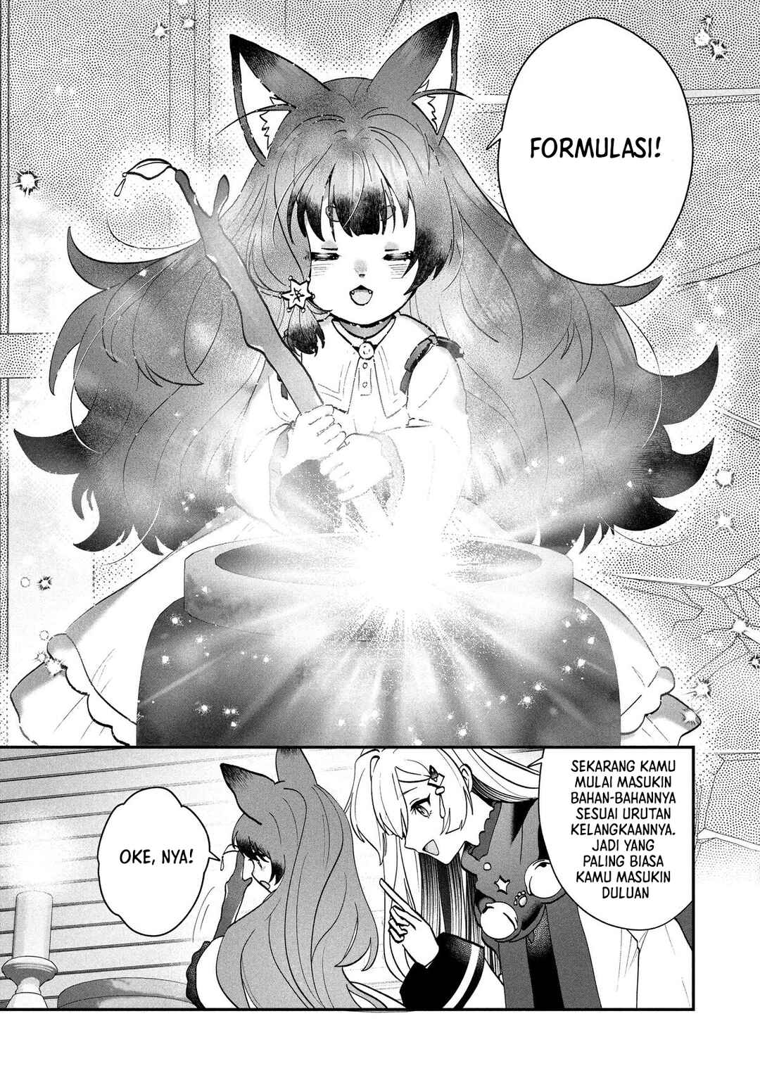 From Villainess to Healer: I Know the Cheat to Change My Fate Chapter 19 - Page 11