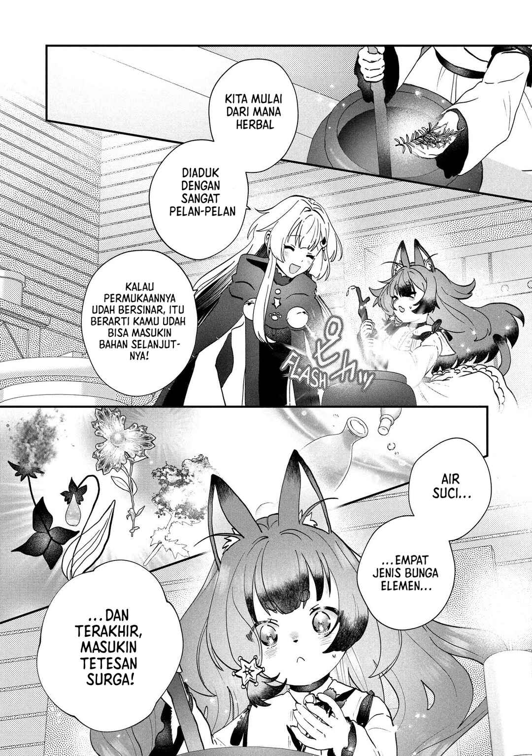 From Villainess to Healer: I Know the Cheat to Change My Fate Chapter 19 - Page 12