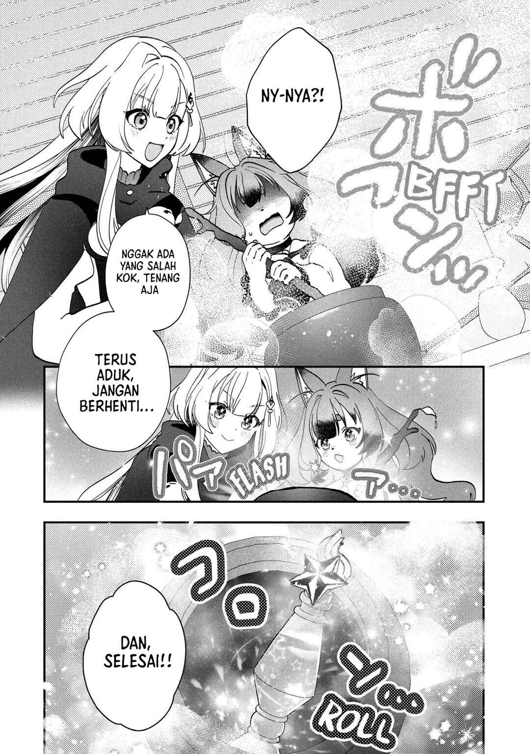 From Villainess to Healer: I Know the Cheat to Change My Fate Chapter 19 - Page 13