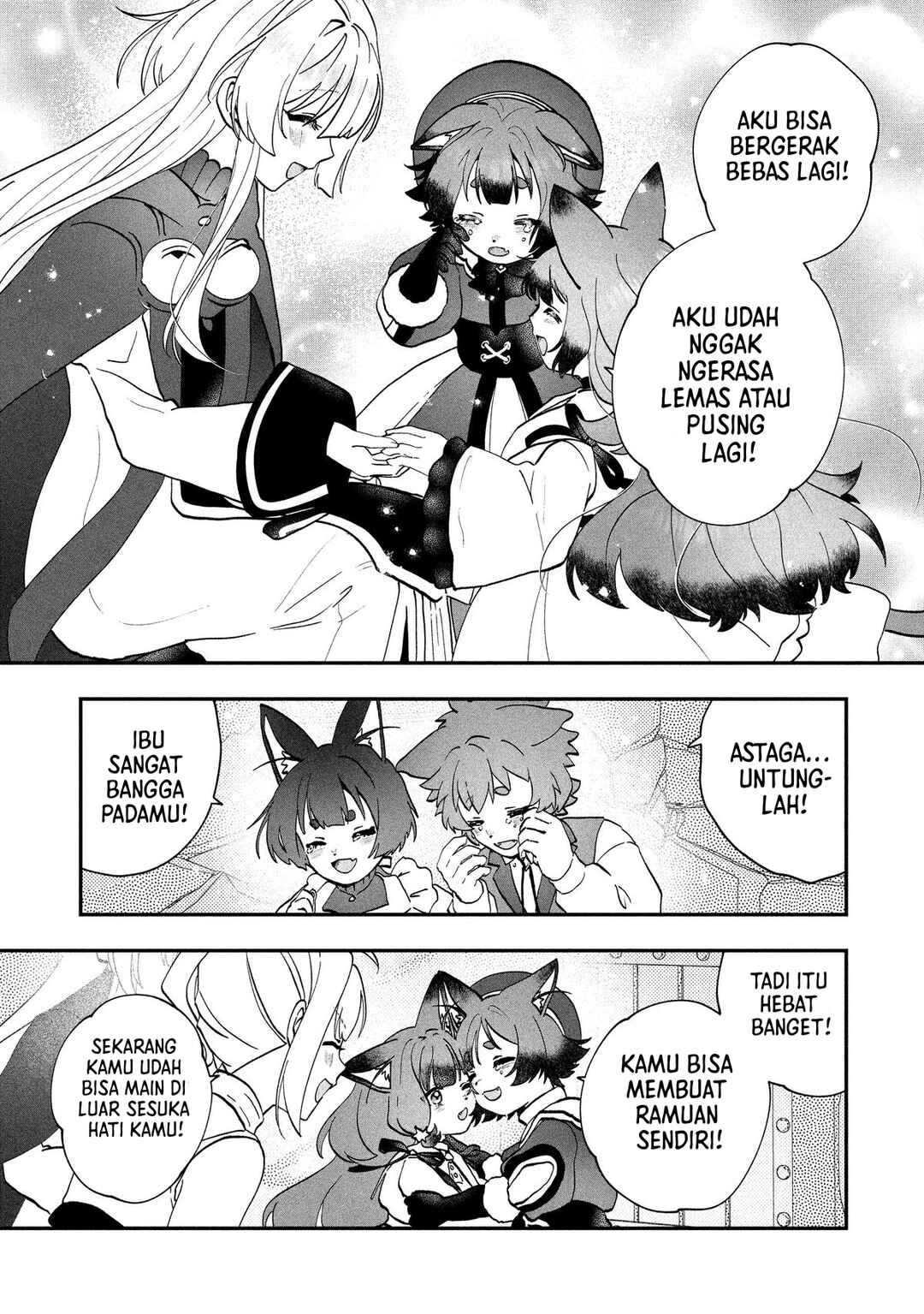From Villainess to Healer: I Know the Cheat to Change My Fate Chapter 19 - Page 18