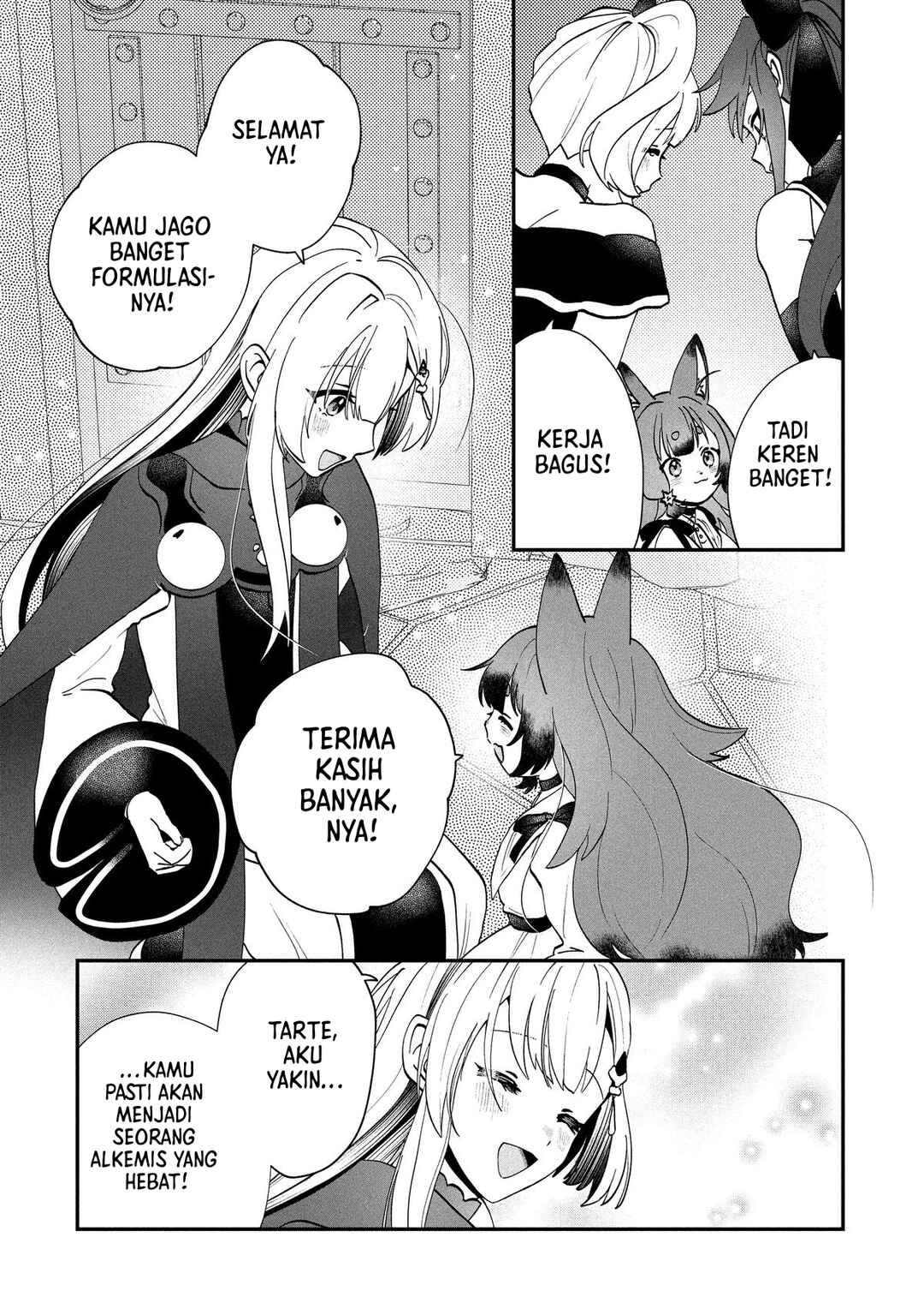 From Villainess to Healer: I Know the Cheat to Change My Fate Chapter 19 - Page 19