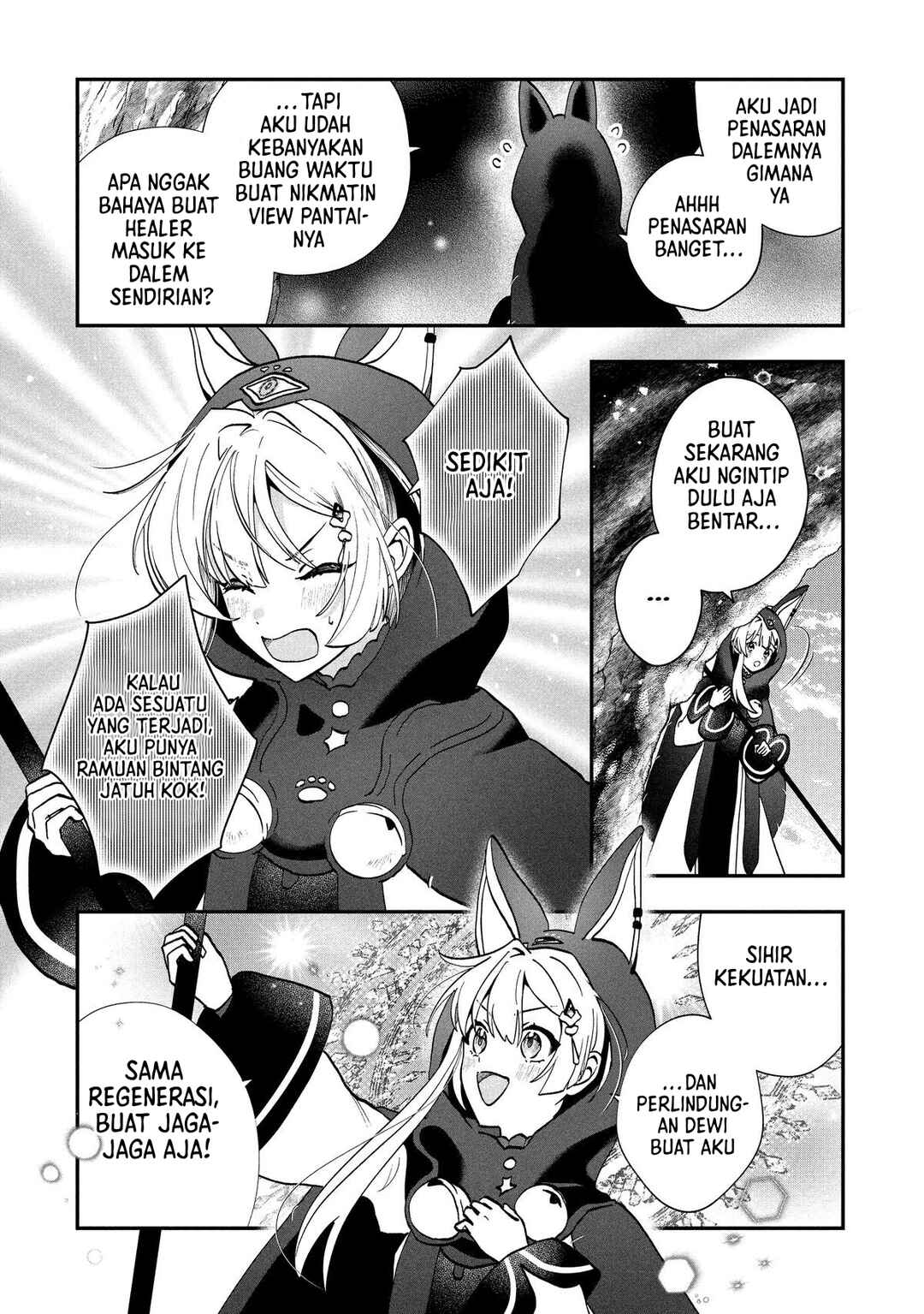 From Villainess to Healer: I Know the Cheat to Change My Fate Chapter 19 - Page 29