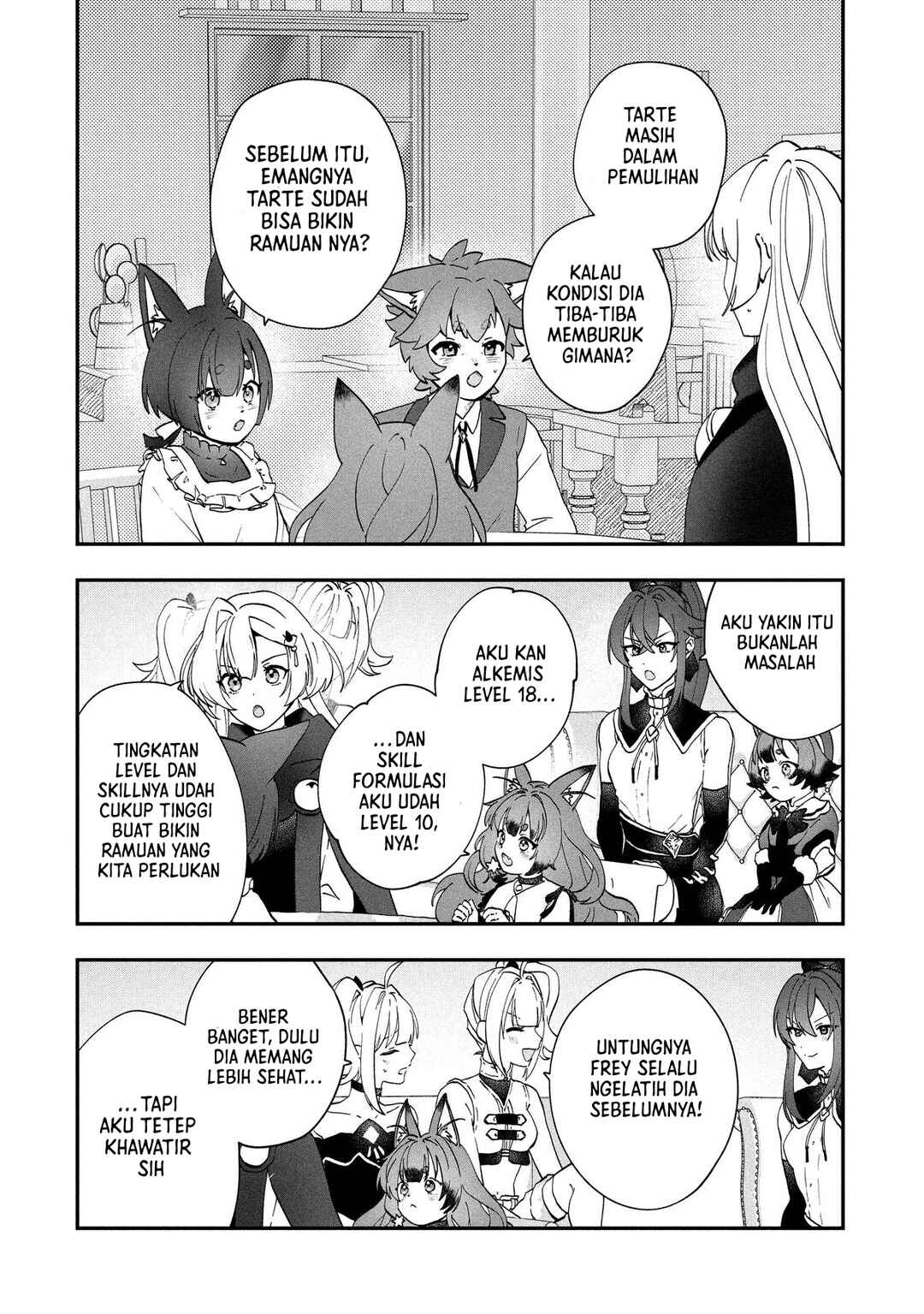 From Villainess to Healer: I Know the Cheat to Change My Fate Chapter 19 - Page 3