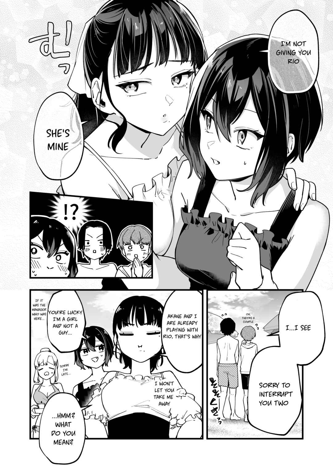Tenchou to Mujikakuna Tennin Chapter 29 - Page 4