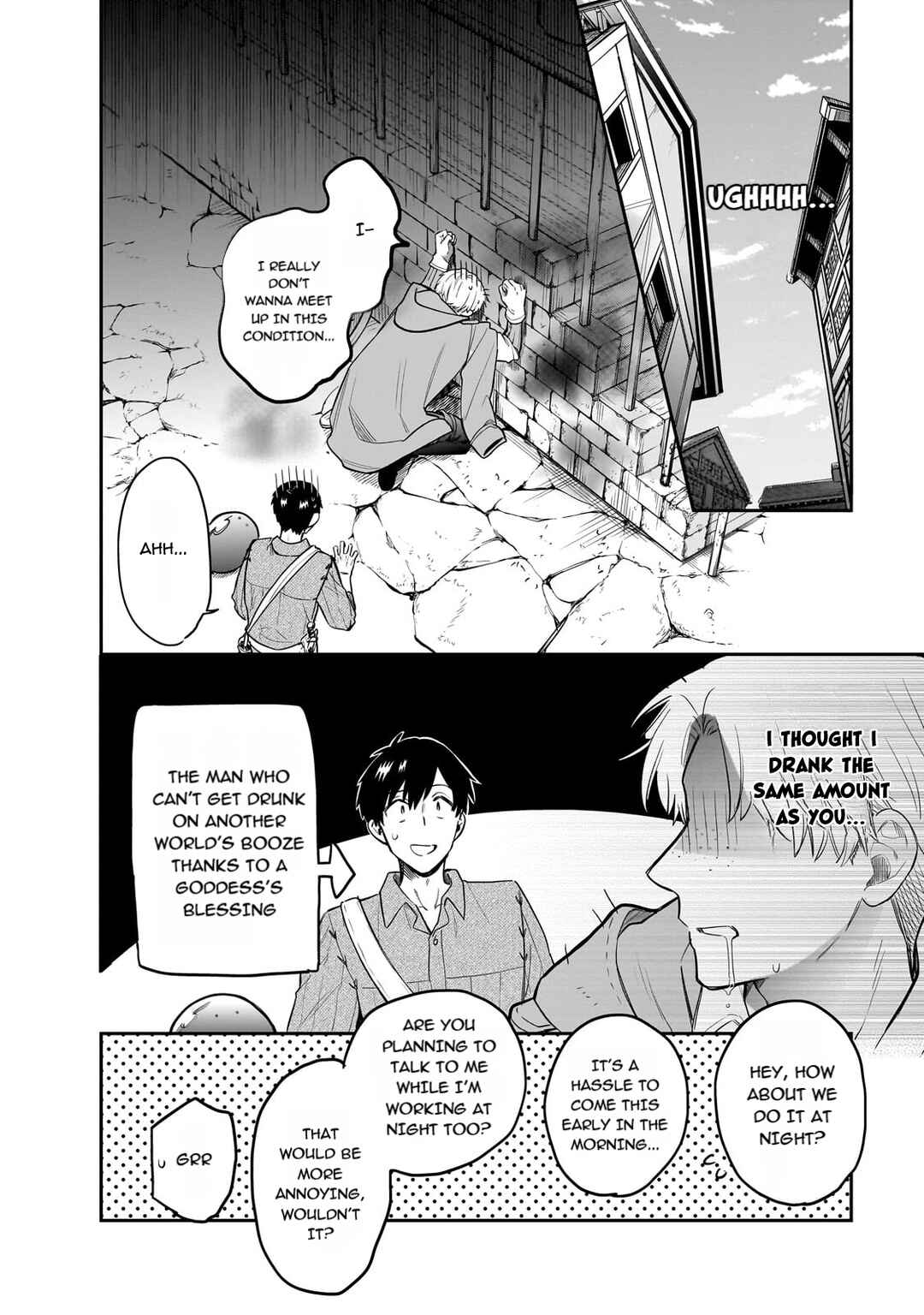 Tondemo Skill de Isekai Hourou Meshi: Sui no Daibouken Chapter 75 - Page 4