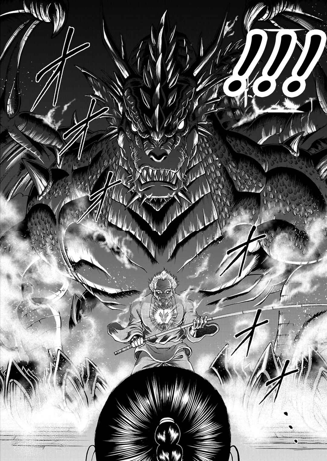 Baki Gaiden - Retsu Kaiou wa Isekai Tensei Shitemo Ikkou ni Kamawan Chapter 5 - Page 9