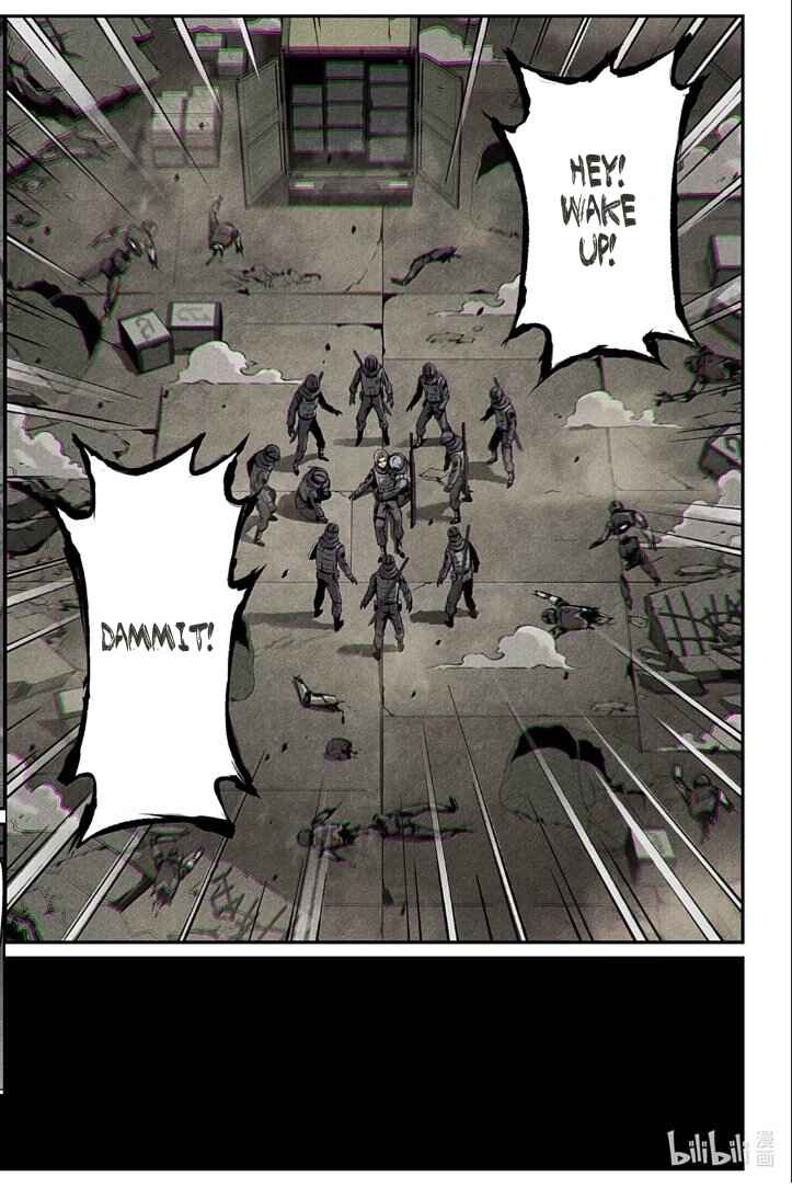 Punishing Gray Raven: Interlude Chapter 23 - Page 7