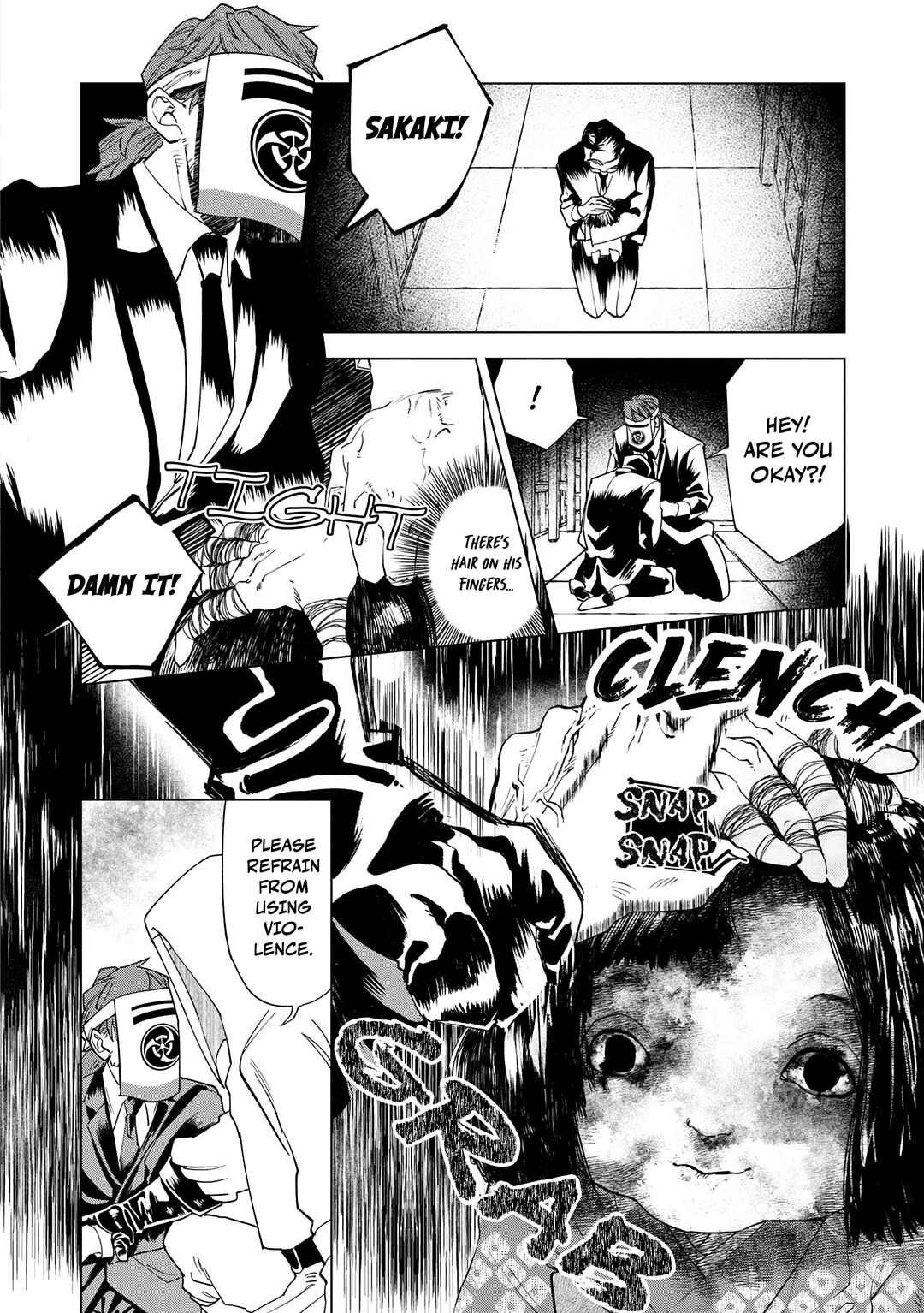 Survey Reports of Goblins & Evil Spirits Chapter 3 - Page 11