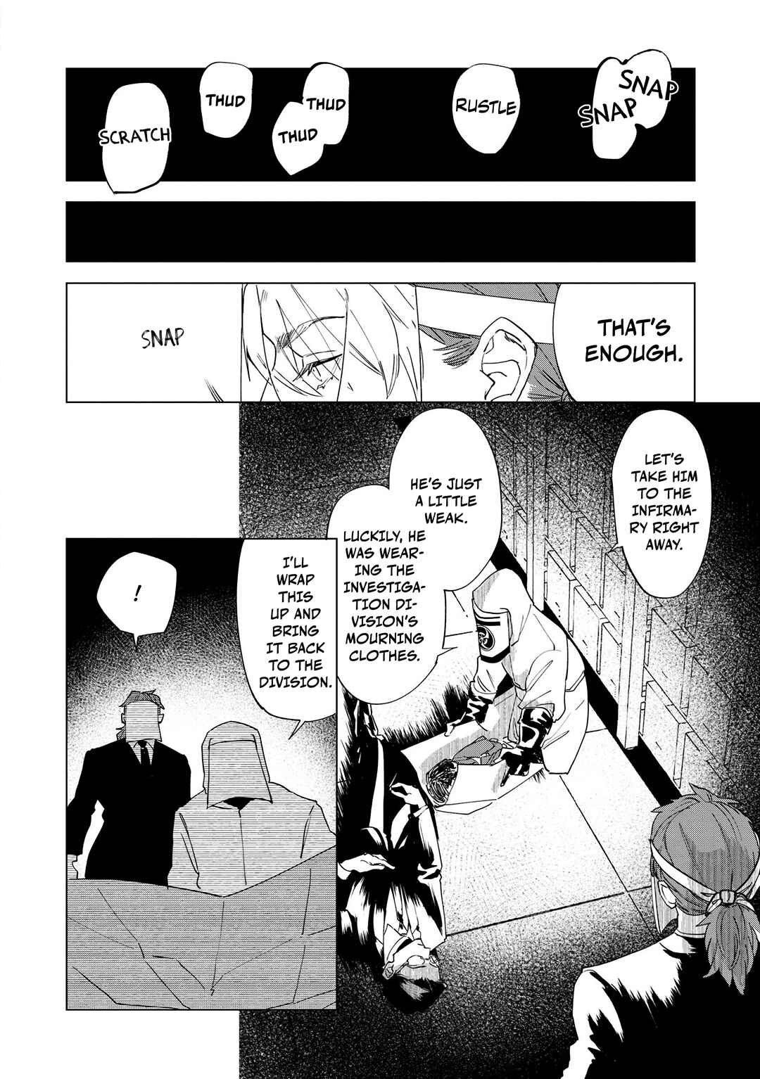 Survey Reports of Goblins & Evil Spirits Chapter 3 - Page 13