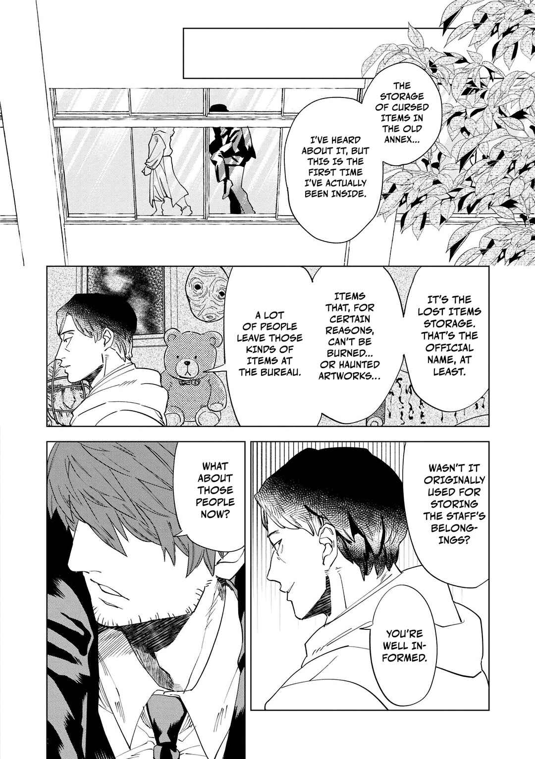 Survey Reports of Goblins & Evil Spirits Chapter 3 - Page 15