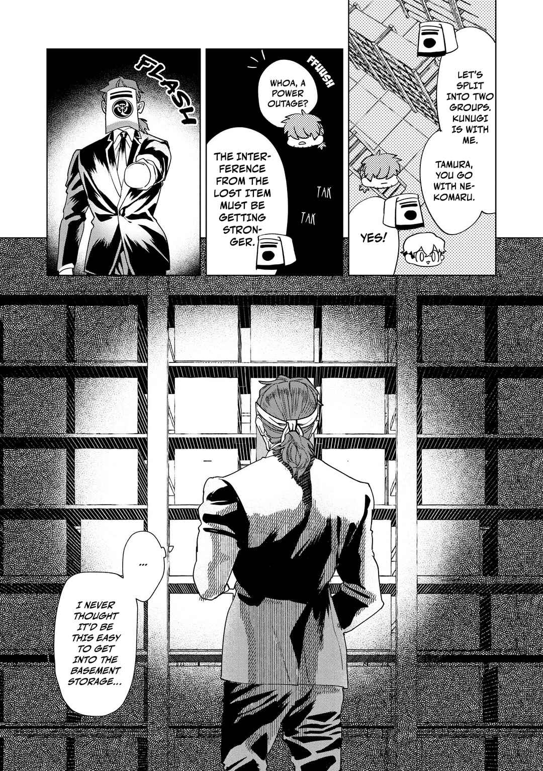 Survey Reports of Goblins & Evil Spirits Chapter 3 - Page 6
