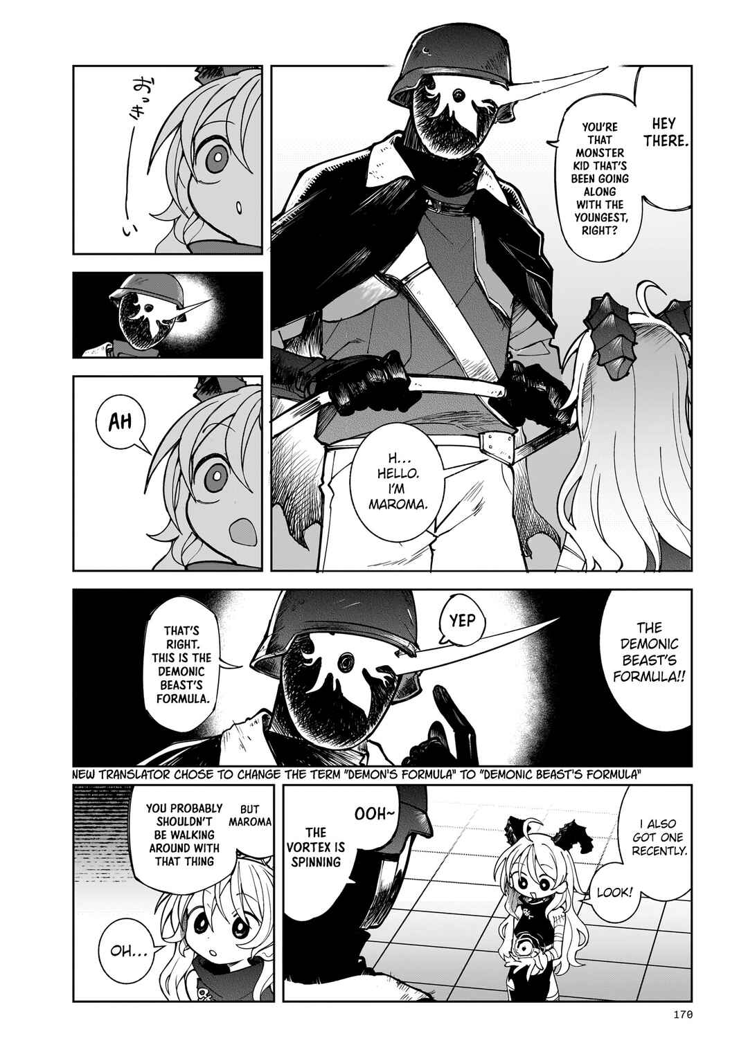 Abysmal Chapter 3 - Page 7
